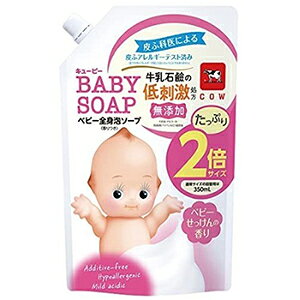 牛乳石鹸 キューピー ベビー全身泡ソープせっけんの香り詰替2回分大容量 700ml