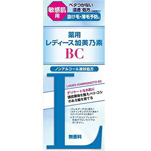 pfB[XTfBC 150ml