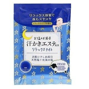 }bNX GXeC bNXn[u̍蕪 35G