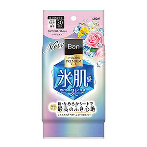 CI oBan v~AV[g N[ t[̍30