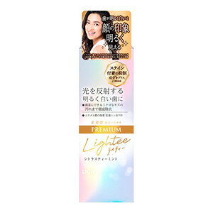 CI CeCn~KL v~A VgXeB[~gzCgjO53g