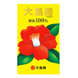 大島椿 椿油100％ 60ml