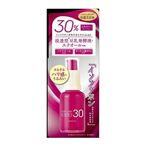Fϕi C\t LABO 30et30ml