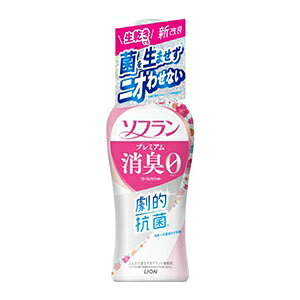 ライオン ソフラン プレミアム消臭 フローラルアロマの香り 本体 510ml