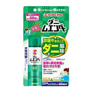 {e _jG_[ 60vbV 30ml