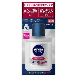 �ԉ� �j�x�A���� �Z���V�e�B�u���[�V���� ���ϐ� ������ 110ml