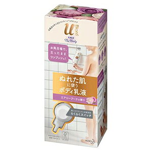 ԉ rIu U{fB ʂꂽɎg{fBt GA[u[P̍300ml