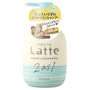 NVG }[~[ XCVv[ 490ml