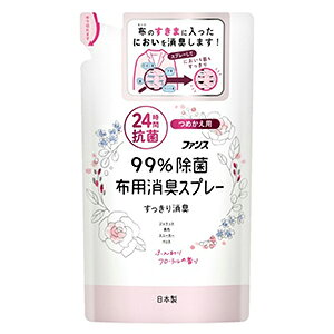 Ό t@X zpLXv[ ӂt[̍l֗p 320ml