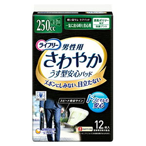 j`[ Ct[ ₩pbh jp Cɏo鎞S 12