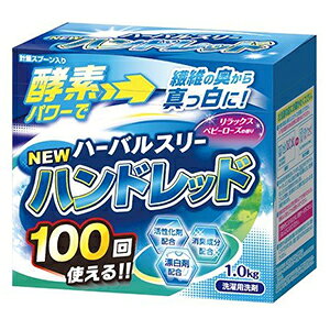 �~�c�G�C �n�[�o���X���[ �n���h���b�h 1.0kg