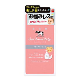 牛乳石鹸 カウブランド ベビースキンミルク300g