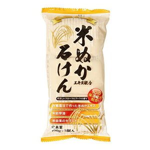 }bNX Ăʂ΂ 100g×3