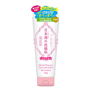 e@ {̐痿 RN 200g