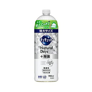 ԉ LLbg Natural Days+ i`fCY߂700ml