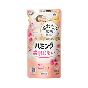 花王 ハミング 素肌おもいフレッシュローズの香り つめかえ480ml