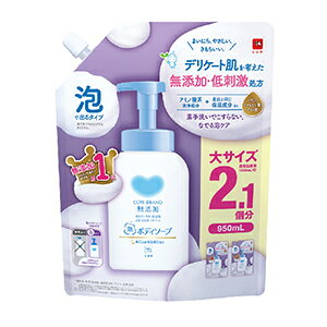 Ό JEuh YÃ{fB\[v ߂ 950ml
