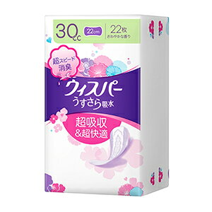 P&G EBXp[ z S̏ʗp30cc 22