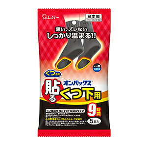 GXe[ IpbNX \邭p 5