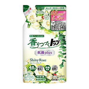 CI Âgbv RShinyRose ߂500g