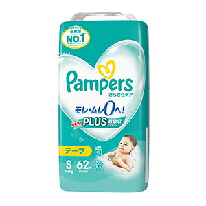 yʌzP&G pp[X 炳PAie[vjS62