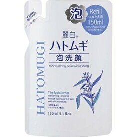 熊野油脂 麗白 ハトムギ 泡洗顔 詰替用 150ml