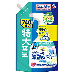 A[X wp[^XP 炭nsAR[EXCh߂740ml