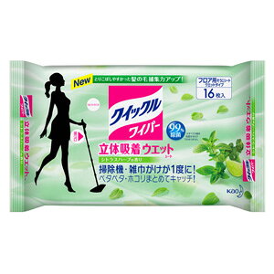 ԉ NCbN Cp[̋zEGbgV[g VgXn[u̍ 16