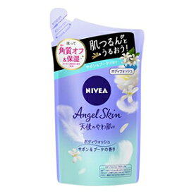 楽天市場 ニベア 限定 ボディケア 美容 コスメ 香水 の通販