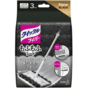 ԉ NCbN Cp[ ӂӃV[g ubN3