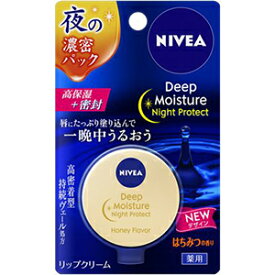 花王 ニベア ディープモイスチャーナイトプロテクト はちみつの香りツ7g