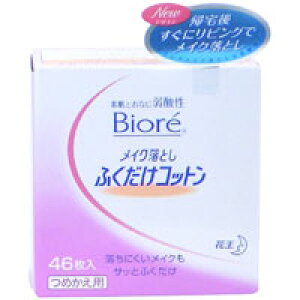 ԉ rI CNƂ ӂRbg l 46