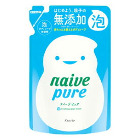 クラシエ ナイーブピュア 泡ボディソープ 詰替用 450ml