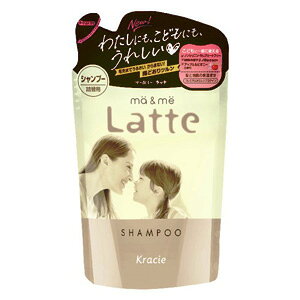 NVG }[~[ Vv[ l֗p 360ml