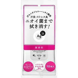 t@CgDfC G[W[fI24 NAV[V[g 傫߃TCY 10