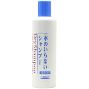 資生堂 フレッシィ ドライシャンプー 250ml シャンプー 価格比較 価格 Com