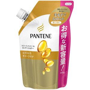 パンテーン エクストラダメージケア シャンプー 通販 価格比較 価格 Com