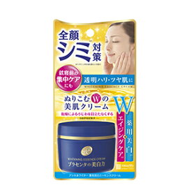 明色化粧品 プラセホワイター 薬用美白エッセンスクリーム 55g