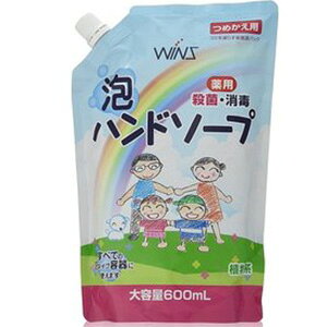 { ECY pAnh\[v eʋl600ml