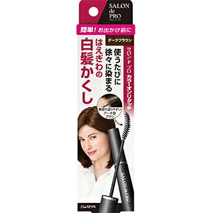 �_���� �T�����h�v�� �J���[�I�����^�b�` ����������EX �_�[�N�u���E�� 15ml