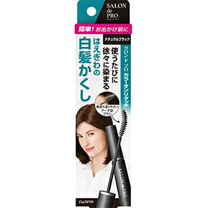 ヘアカラー サロンドプロ オンリタッチ 白髪かくしの人気商品 通販 価格比較 価格 Com