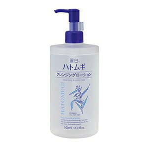 熊野油脂 麗白 ハトムギ クレンジングローション 500ml