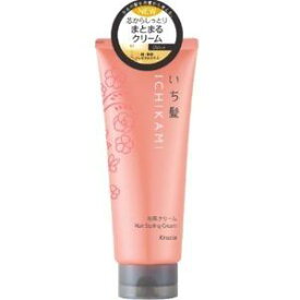 クラシエ いち髪 芯からうるおいまとまる和草クリーム 150g