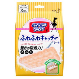 花王 クイックルワイパー ふわふわキャッチャーシート 3枚