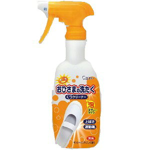 GXe[ Ђ܂̐􂽂 N[i[ { 240ml