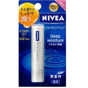 ԉ jxA fB[vCX`[bv  2.2g