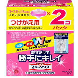 ԉ gC}WbN ŏɃLC [Y p 80g×2