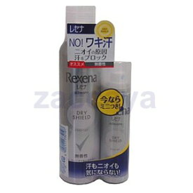 レセナ ドライシールド パウダースプレー 無香料 ペアパック 135g+45g