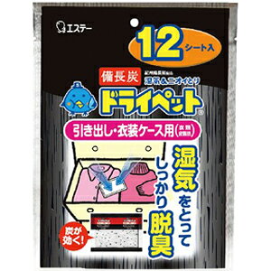 GXe[ YhCybg o ߑp 300g 12