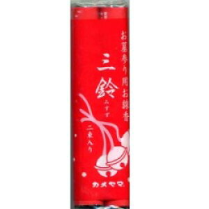 J} Qp Oij2 50g